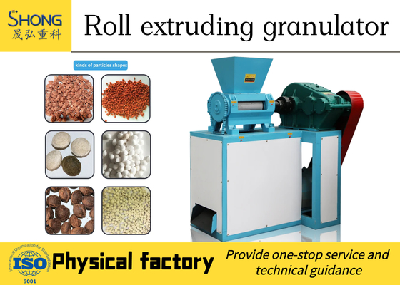 Potassium Fertilizer Granulator Machine , NPK Compound Fertilizer Granulator