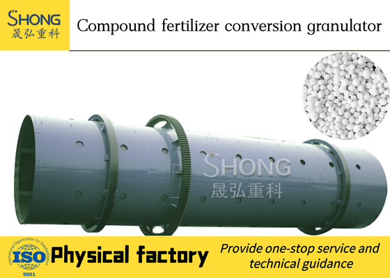 Rubber Plate Liner Fertilizer Pellet Making Machine with 70% Balling Rate