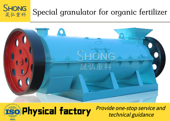 Carbon Steel Organic Fertilizer Production Line Manure Pelleting Machine