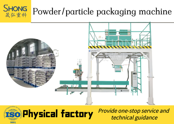 Factory Supply Organic Fertilizer Packing Machine Granules Package Machine