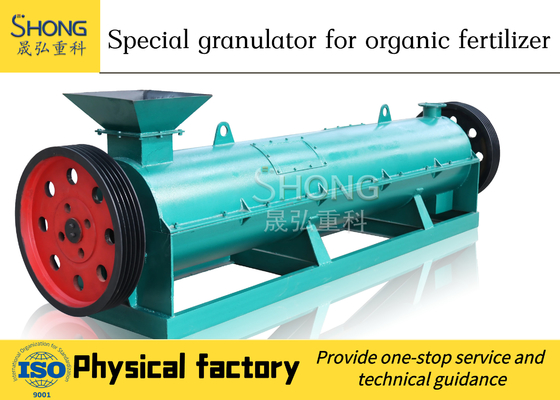 10TPH Organic Fertilizer Production Line For Warehouses organic fertilizer granulator