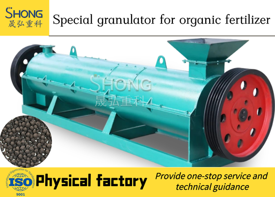 Organic Chicken Manure Fertilizer Processing Plant 10t/H With Fermentation