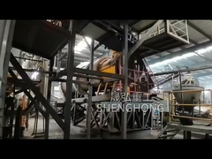 संयोजन उत्पादन लाइन