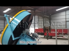 डिस्क दानेदार