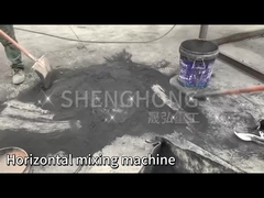 क्षैतिज मिश्रण मशीन