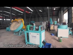 कंपनी प्रोफ़ाइल - कारखाना