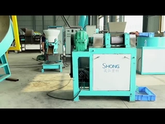 डबल रोलर ग्रैन्यूलेटर