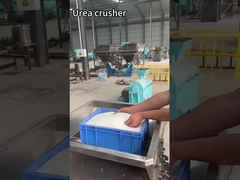 यूरिया कोल्हू