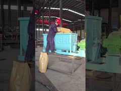 क्षैतिज मिश्रण मशीन