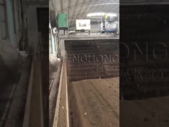 चेन प्लेट कंपोस्ट टर्नर