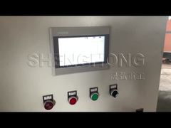 गतिशील स्वचालित बैचिंग सिस्टम2