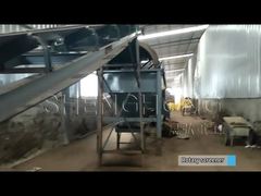 रोटरी स्क्रीनर4