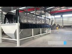 रोटरी स्क्रीनर1