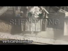 लंबवत डिस्क मिक्सर