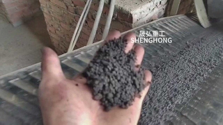 जैविक उर्वरक उत्पादन लाइन - कम बिजली की खपत, कुशल और टिकाऊ