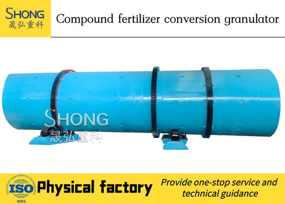 380V/50Hz Compound NPK Fertilizer Production Line 4-6mm Bulk Density≥1.2g/Cm3