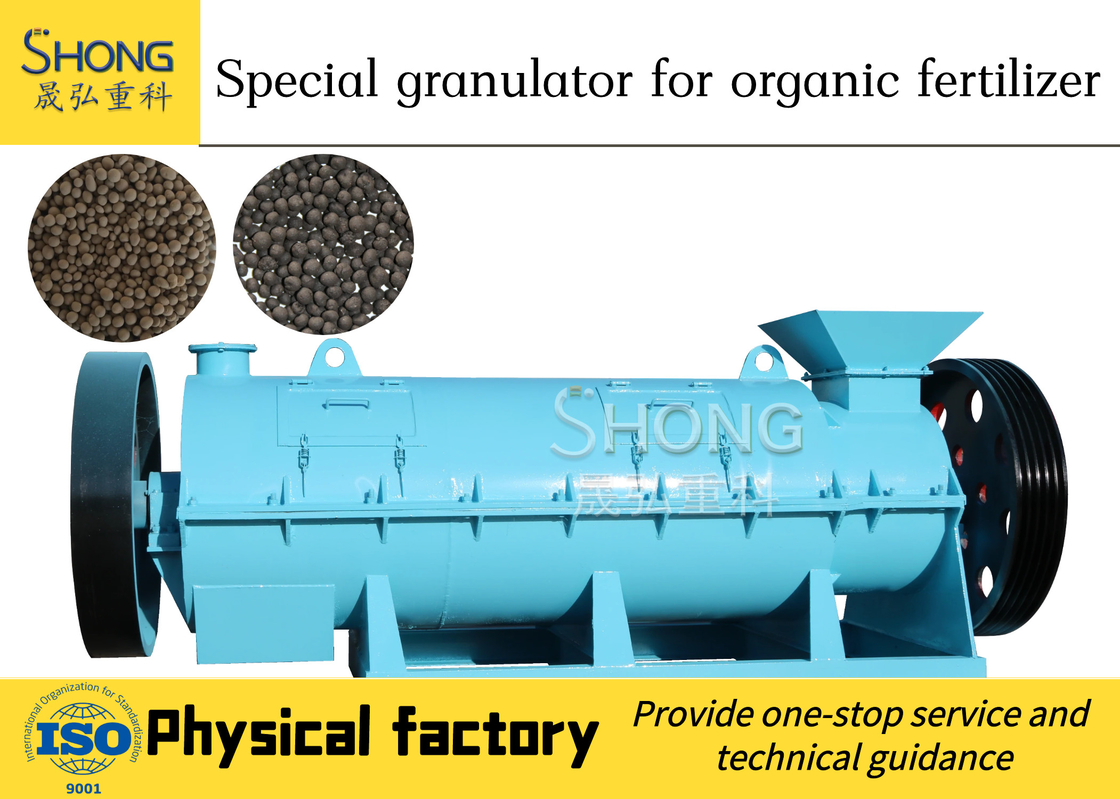नए प्रकार चिकन खाद कार्बनिक उर्वरक दानेदार बनाने की मशीन गेंद आकार Granules