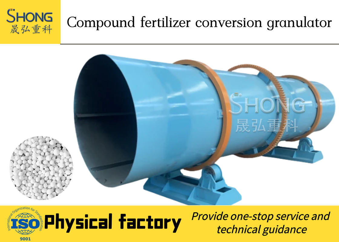आईएसओ मानक यौगिक उर्वरक उत्पादन संयंत्र गेंद आकार Granules बनाने के लिए