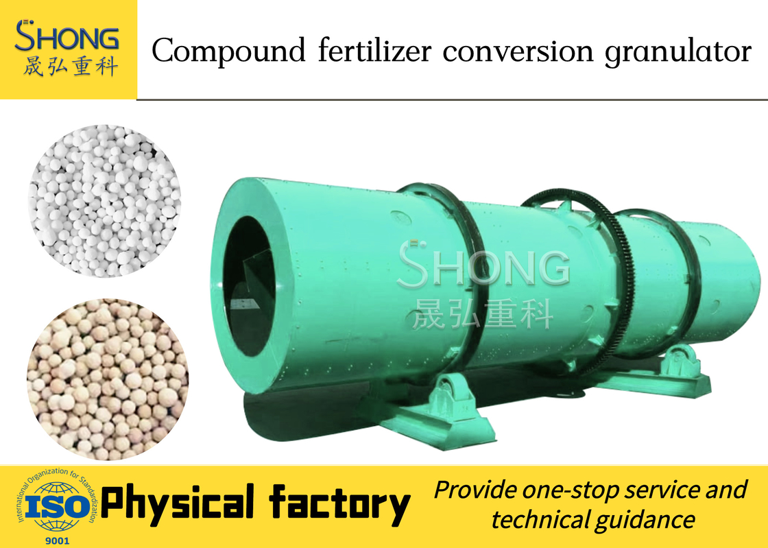 380V/50Hz यौगिक एनपीके उर्वरक उत्पादन लाइन 4-6 मिमी थोक घनत्व≥1.2g/Cm3