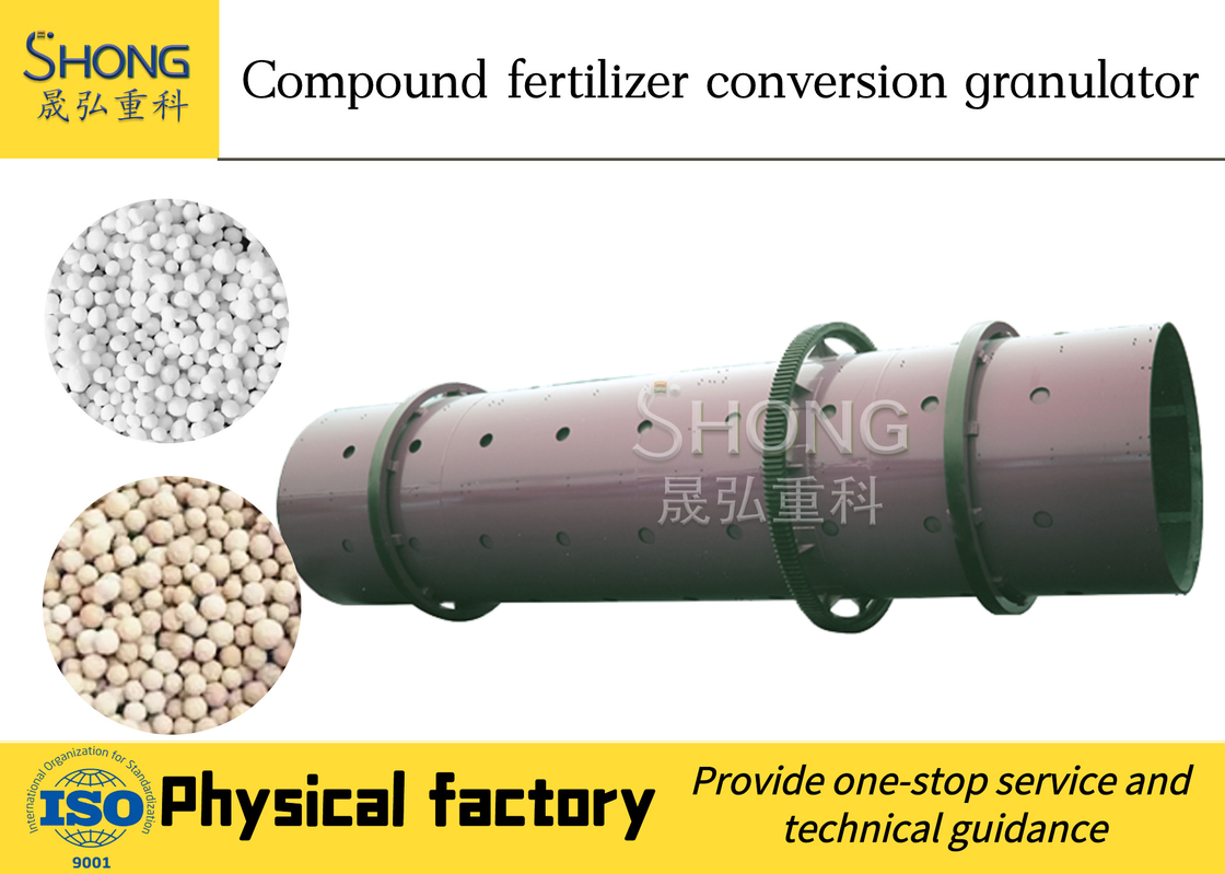 380V/50Hz यौगिक एनपीके उर्वरक उत्पादन लाइन 4-6 मिमी थोक घनत्व≥1.2g/Cm3