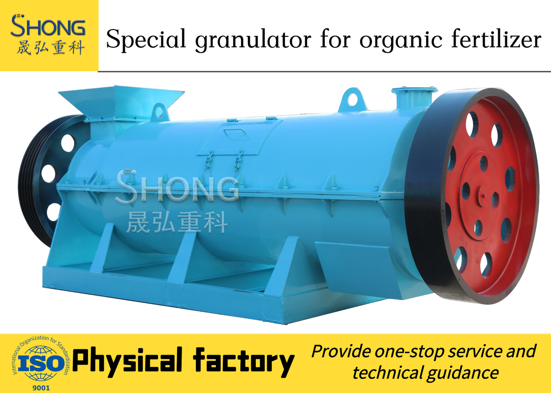 कार्बनिक कच्चा माल खाद उर्वरक गोली बनाने की मशीन चिकन कार्बनिक उर्वरक Granulator