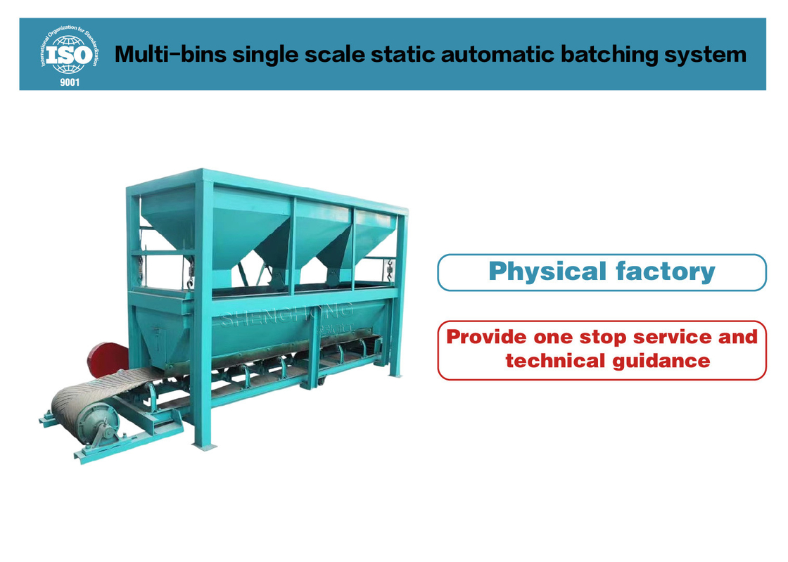 1T/h पूर्ण स्वचालित बैचिंग सिस्टम स्टेनलेस स्टील बैचिंग उपकरण 50L हॉपर क्षमता के साथ