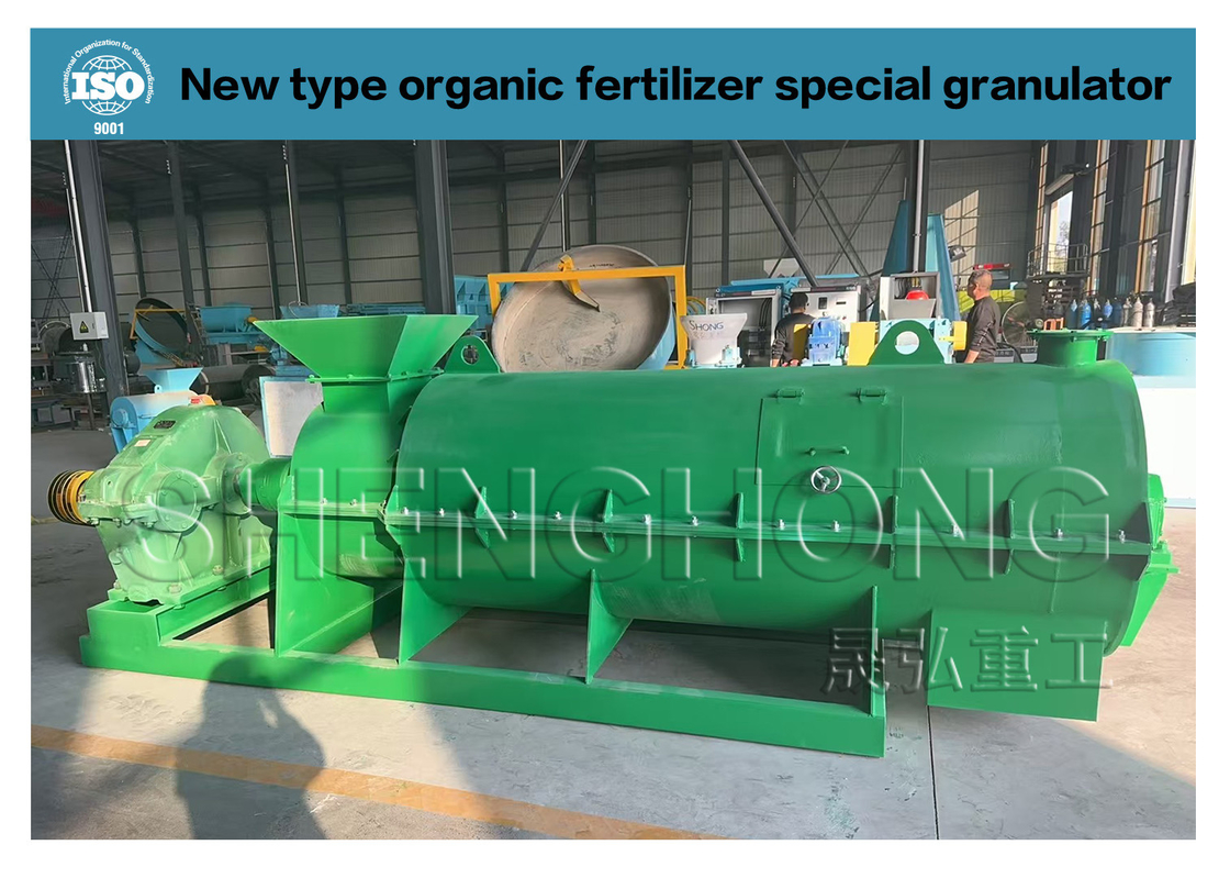 पशुधन खाद कच्चे माल Granulator मशीन प्रकार कार्बनिक उर्वरक Granulator With 312 R/m Rotation Speed