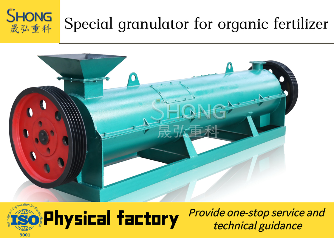 पशु चिकन खाद उर्वरक Granulator कस्टम क्षमता जैविक उर्वरक के लिए उच्च दक्षता