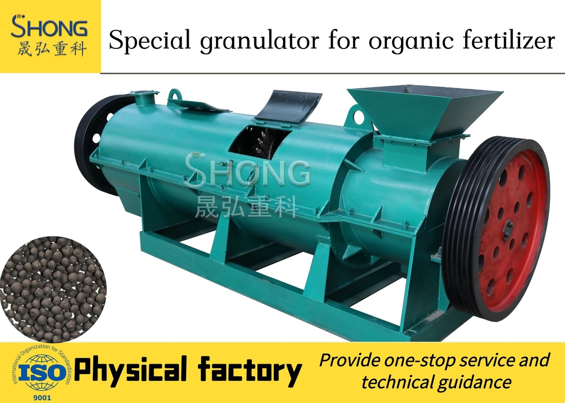 पशु चिकन खाद उर्वरक Granulator कस्टम क्षमता जैविक उर्वरक के लिए उच्च दक्षता