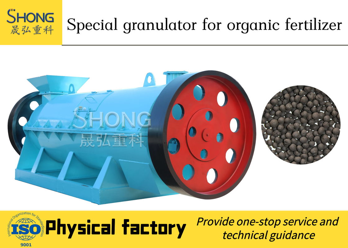 3 टन/घंटा कार्बनिक उर्वरक Granulator उर्वरक उत्पादन लाइन 50HZ 380V