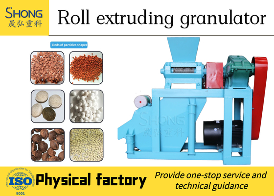 मिश्रित उर्वरक उत्पादन लाइन में डबल रोलर उर्वरक Granulator मशीन