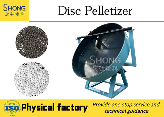 डिस्क यौगिक उर्वरक दानेदार के साथ सटीक pelletizing के लिए पैराबोला आंदोलन