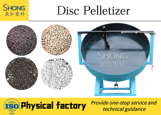 कार्बनिक उर्वरकों डिस्क granulator bentonite बिल्ली कूड़े granulator मशीन
