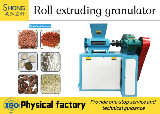 रासायनिक पाउडर के लिए 5t / H यौगिक चुंबकीय एनपीके उर्वरक उत्पादन लाइन Production