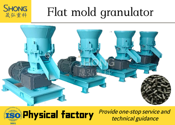अतिरिक्त क्षमता कार्बनिक उर्वरक Granulator 20-40% आर्द्रता सामग्री गोलाकार कण आकार
