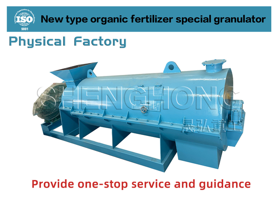हरे अनुकूलित गीले दानेदार बनाने की मशीन / 37-220kw Granules बनाने की मशीन