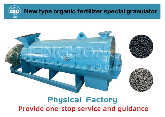 चिकन खाद कार्बनिक उर्वरक Granulator मशीन 8ton/H 380V