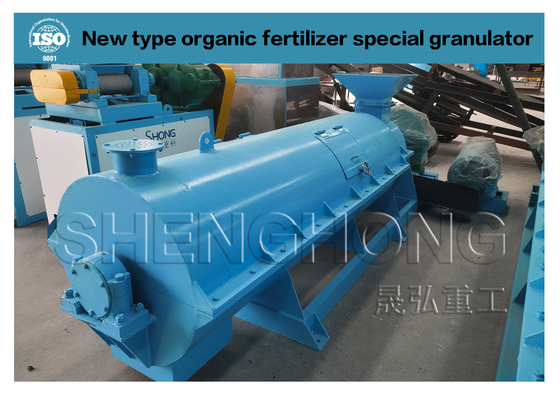 सूअरों की खाद कार्बनिक उर्वरक granulator 5-7 TPH के साथ गेंद के आकार