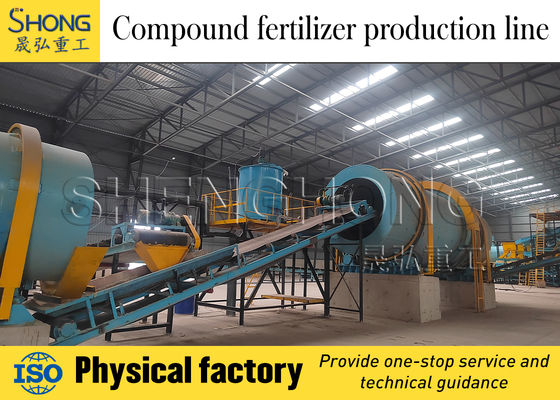 उच्च दक्षता कम ऊर्जा खपत स्थिर संचालन एनपीके दाने के लिए मिश्रित उर्वरक उत्पादन लाइन