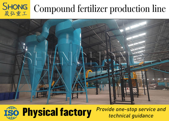 कंपाउंड उर्वरक उत्पादन के लिए 11r/min रोटरी गति और 1 वर्ष की वारंटी के साथ स्वचालित उर्वरक ड्रम दानेदार संयंत्र