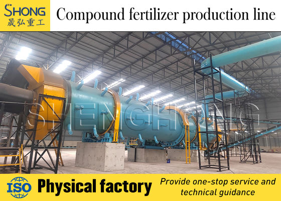 उच्च पोषक तत्व सामग्री के लिए 1-100 टन प्रति घंटे की क्षमता और 2-30 मिमी दाने के आकार वाली कार्बनिक यौगिक उर्वरक उत्पादन लाइन