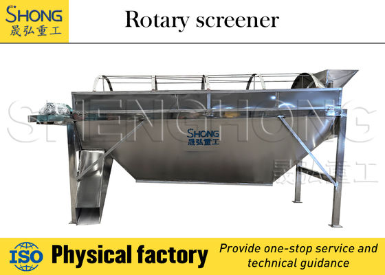 11KW पावर 400mm अधिकतम फ़ीडिंग आकार सटीक पृथक्करण कंपन स्क्रीनिंग उपकरण और रोटरी स्क्रीनिंग मशीन