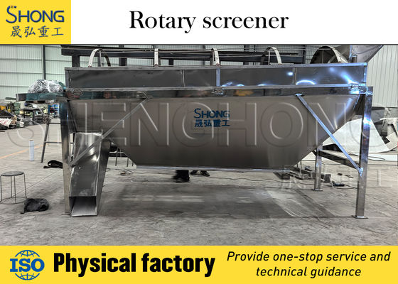 उच्च शक्ति 11kw कंपन स्क्रीनिंग उपकरण जिसमें 380V/50Hz आपूर्ति और 400mm अधिकतम फीडिंग आकार है