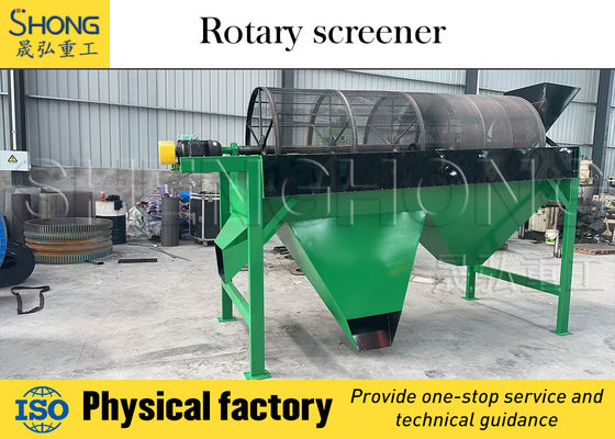 बड़े पैमाने पर उर्वरक उत्पादन के लिए 12 महीने की गारंटी और ISO9001 प्रमाणन के साथ उच्च क्षमता वाले कंपन स्क्रीनिंग उपकरण