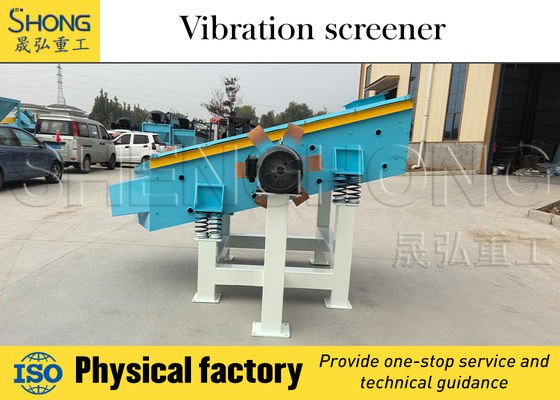 1-10 टन/घंटे के उत्पादन के साथ उच्च क्षमता वाले कंपन स्क्रीनिंग उपकरण और कुशल सामग्री वर्गीकरण के लिए 12 महीने की गारंटी