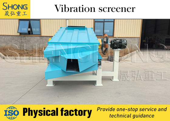 3% से कम आउटपुट पानी और 12 महीने की सटीक आकार के लिए वारंटी के साथ कंपन स्क्रीनिंग उपकरण