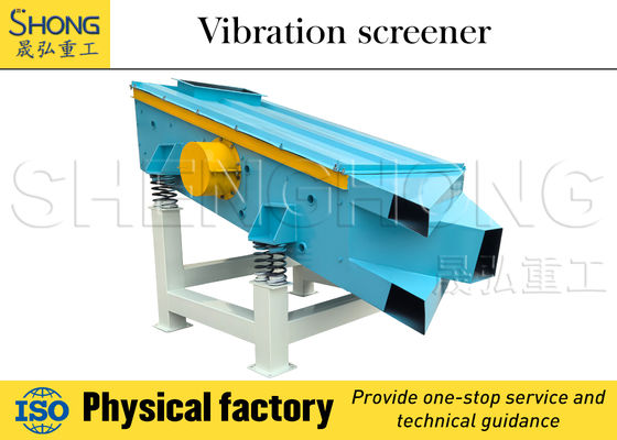 अधिकतम दक्षता और 100% कार्बनिक सामग्री के साथ प्रयास रहित उत्पादन कंपन स्क्रीनिंग उपकरण