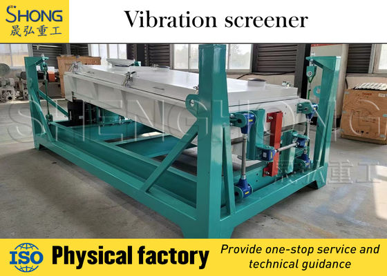 उच्च दक्षता 1200x3000mm कंपन स्क्रीनिंग उपकरण, 4kw मोटर शक्ति और कम ऊर्जा खपत के साथ