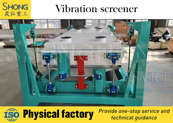 कार्बनिक उर्वरक उपकरण के लिए 15% से कम आर्द्रता और 30% से अधिक कार्बनिक पदार्थ सामग्री के साथ दानेदार कंपन स्क्रीनिंग उपकरण