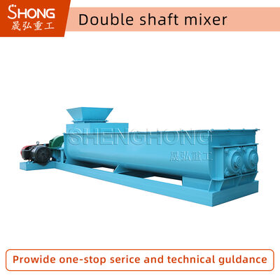 कृषि उत्पादन के लिए आसान रखरखाव और कम ऊर्जा खपत वाली जैविक उर्वरक उत्पादन लाइन